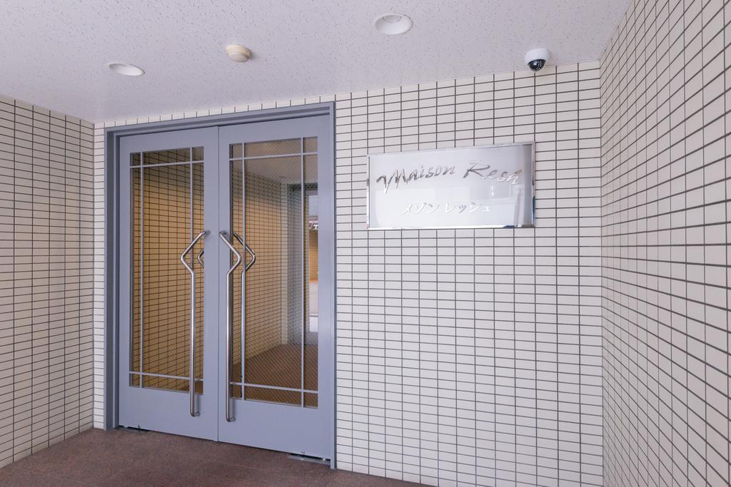 Osaka Maison Rech Buitenkant foto