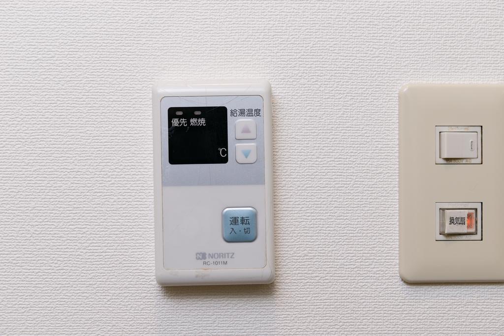 Osaka Maison Rech Buitenkant foto